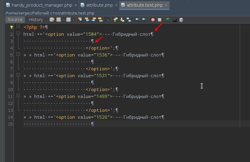 Название атрибута содержит лишние символы - OpenCart