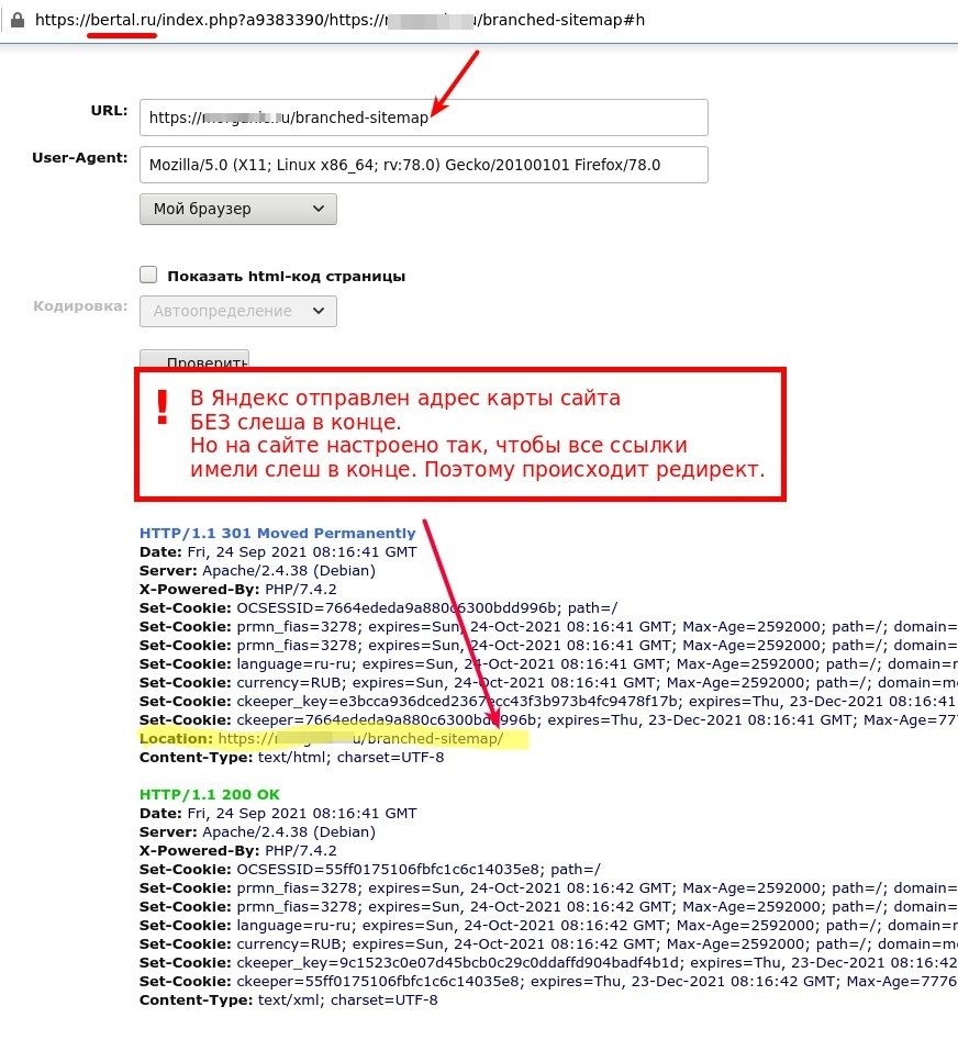 в яндекс вебматере на карте сайта статус редирект